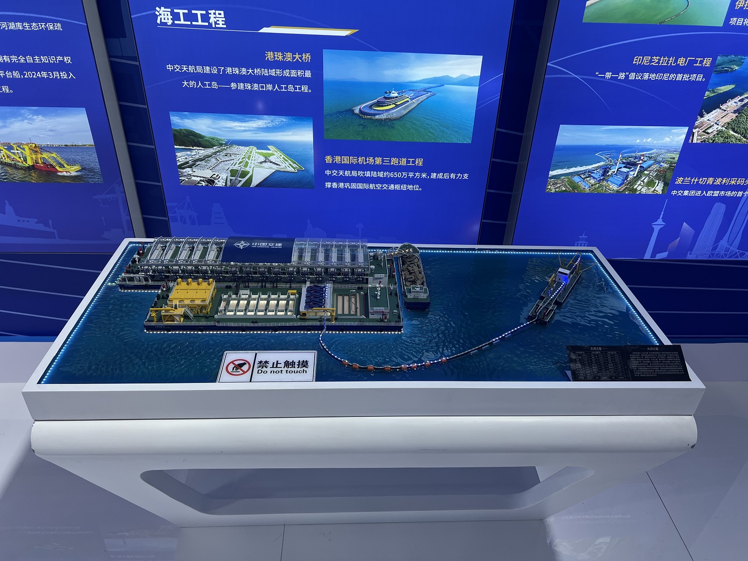 1749799189579595.jpg 展4.jpg