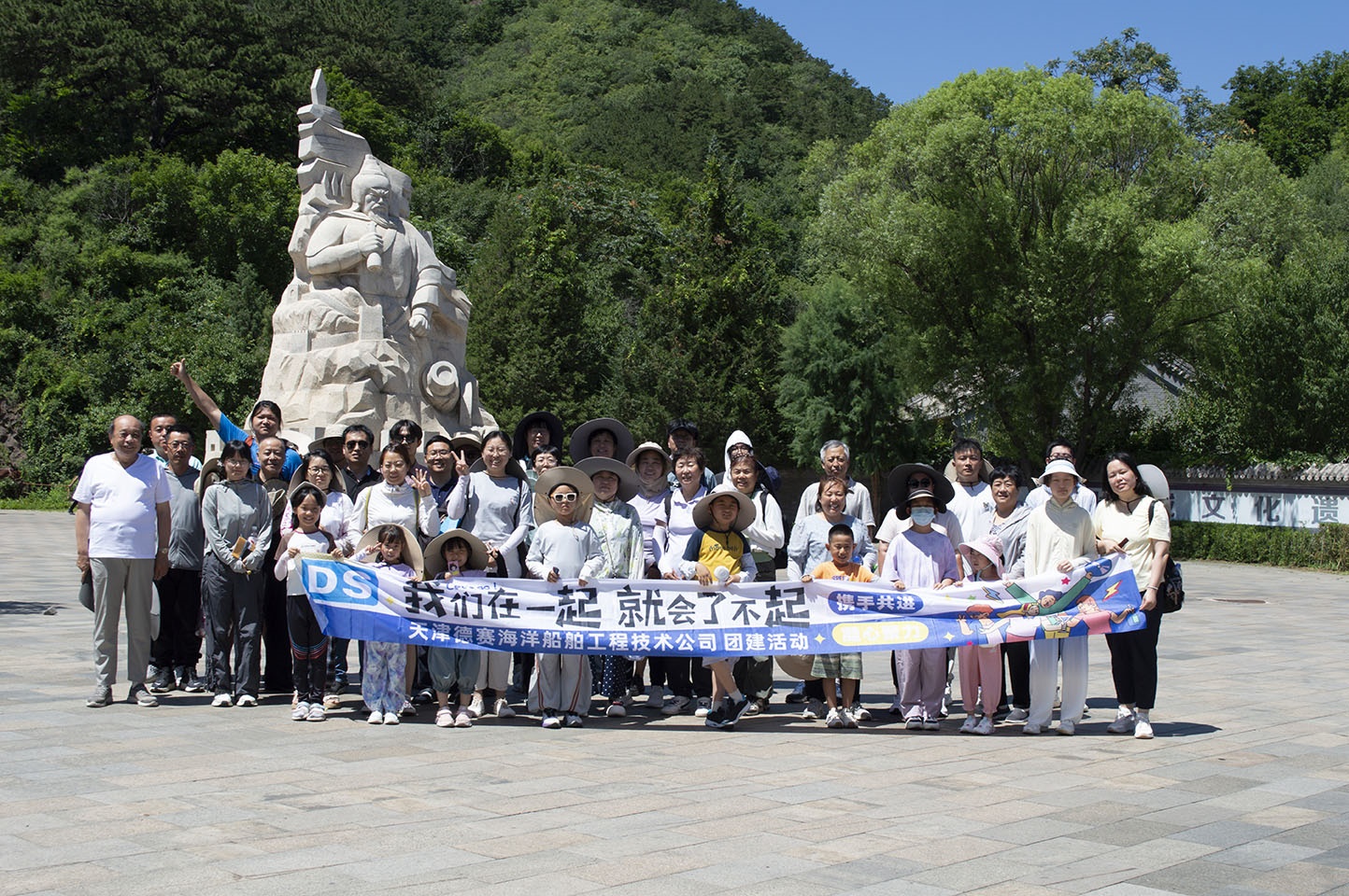 1753079354152074.jpg 金山岭长城.jpg